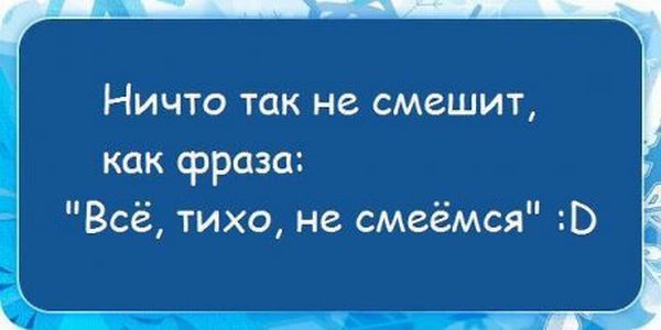  online  602