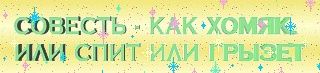  online  607
