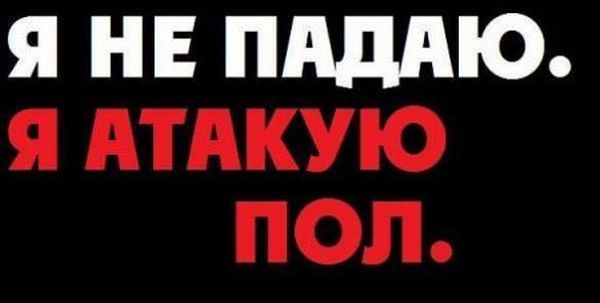  online  609
