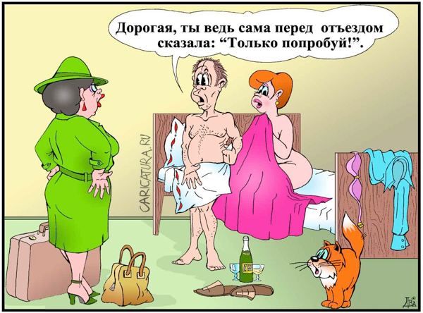 ������� ���������� ��� �������� ���� 662