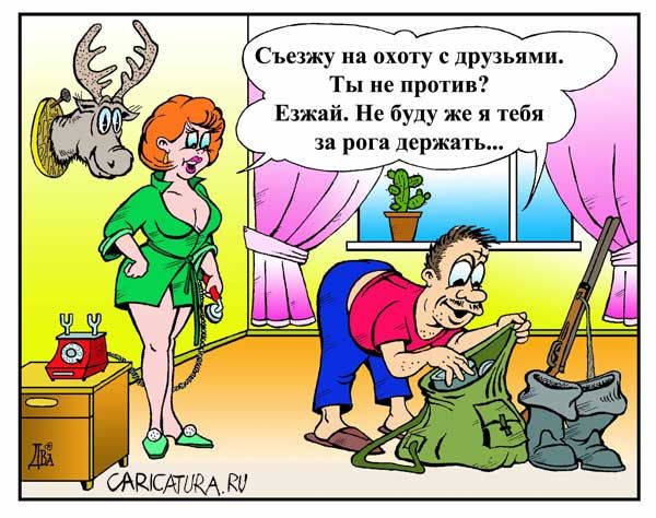 ������� ���������� ��� �������� ���� 664