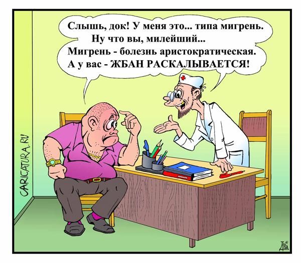 ������� ���������� ��� �������� ���� 667