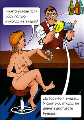 ������� ���������� ��� �������� ���� 669