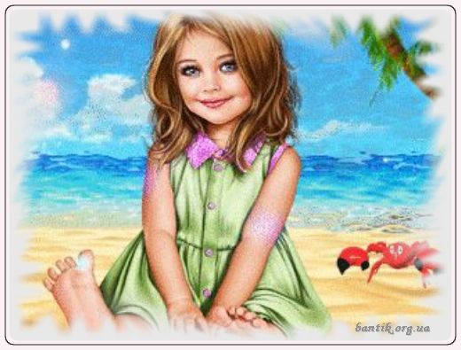 Gif greeting cards: Greetinbetween yom kippur and sukkot
