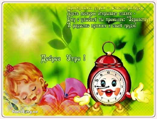 Gif greeting cards: Ygreetincards
