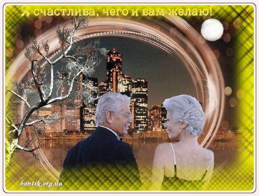 Gif greeting cards: Greetinconversation between two friends