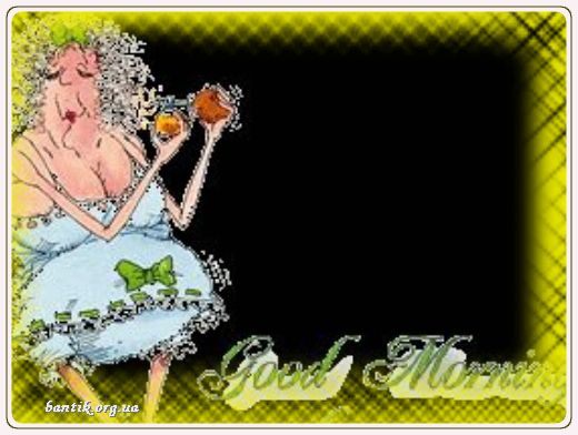 Gif greeting cards: Greetinetiquette
