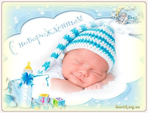 Gif greeting cards: Digreetincards
