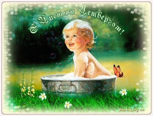 Gif greeting cards: F.joanngreetincard poems