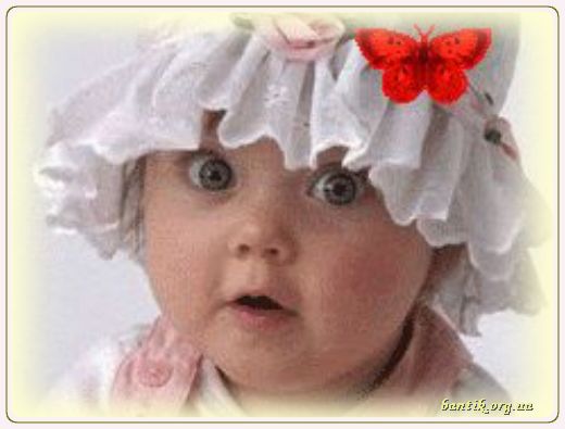 Gif greeting cards: Gday greeting