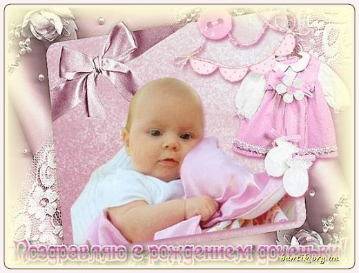 Gif greeting cards: Greetinabout birthday