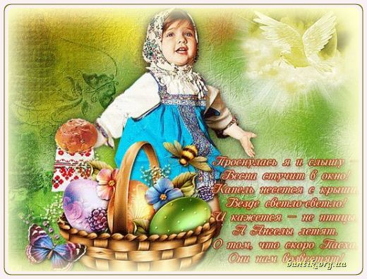 Gif greeting cards: Greetinabout friendship