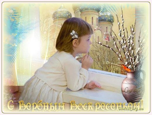 Gif greeting cards: Greetinafter holiday email