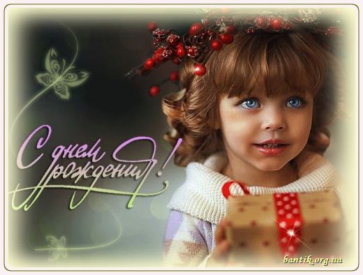 Gif greeting cards: Greetinafter new year