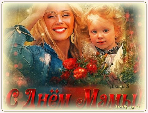 Gif greeting cards: Greetinin german