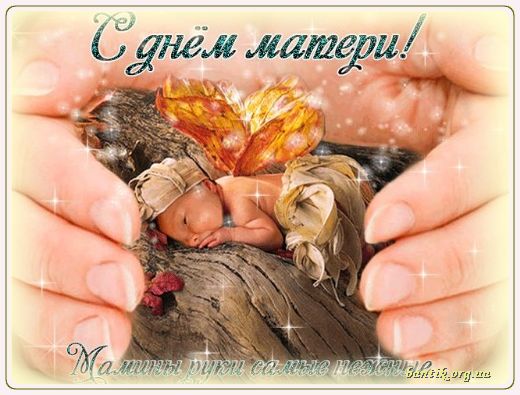 Gif greeting cards: Greetinin islam