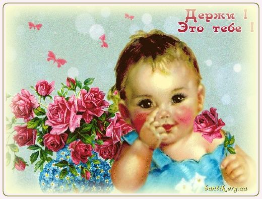Gif greeting cards: Greetinas email subject