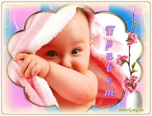 Gif greeting cards: Greetinas muslim