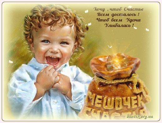 Gif greeting cards: Greetinas new employee