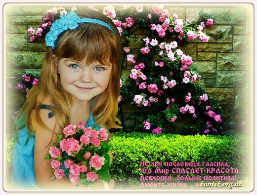 Gif greeting cards: Greetinas new staff