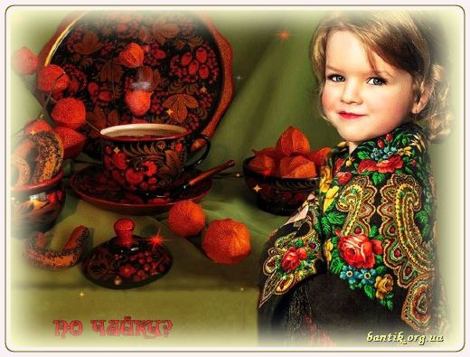 Gif greeting cards: Greetinas waiter