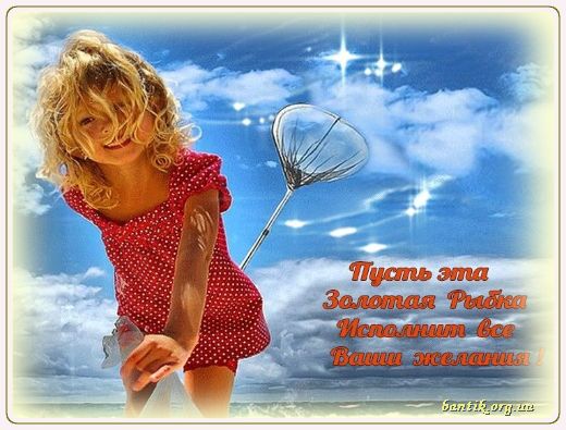 Gif greeting cards: Greetinat thdoor