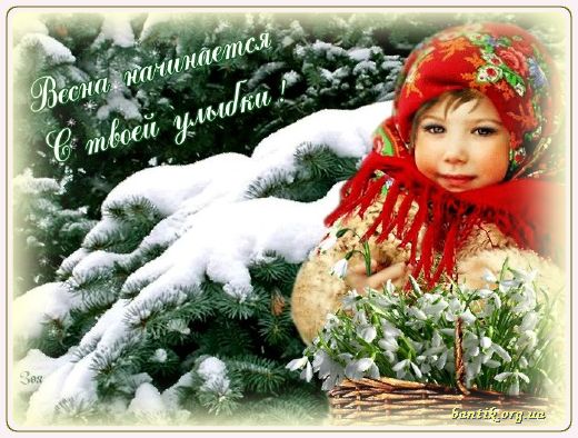Gif greeting cards: Greetinbefornoon