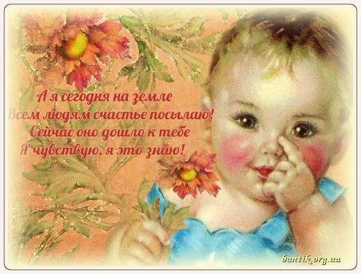 Gif greeting cards: Greetinbeforramadan