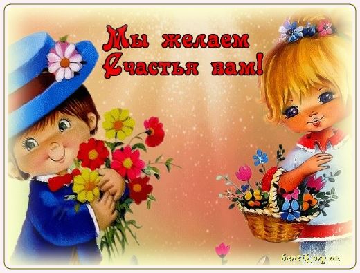 Gif greeting cards: Greetinbetween friends