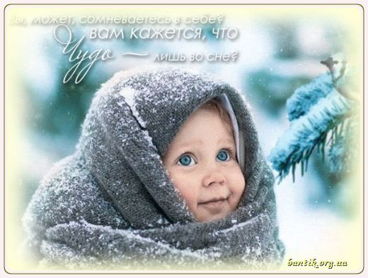 Gif greeting cards: Greetinbetween morninand afternoon