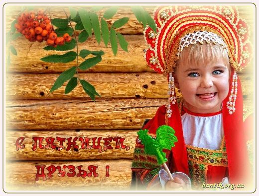 Gif greeting cards: Greetinbetween nursand patient