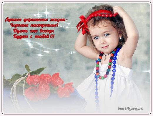 Gif greeting cards: Download birthday greeting
