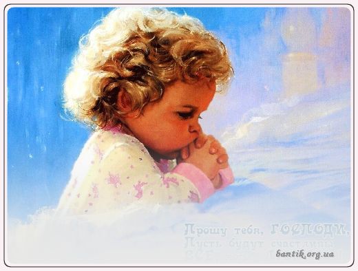 Gif greeting cards: Greetinat night