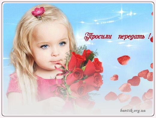 Gif greeting cards: Greetinat noon