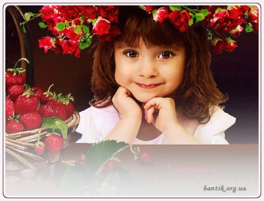 Gif greeting cards: Greetinbeforhello