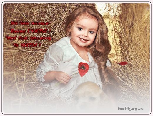 Gif greeting cards: Greetinbeforsurgery