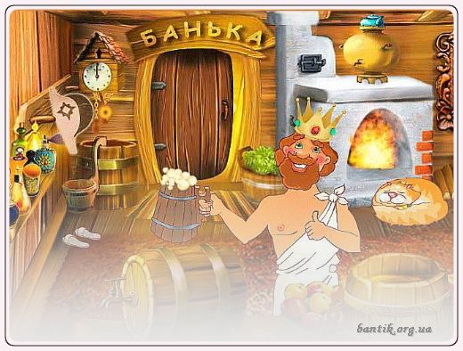 Gif greeting cards: Greetinas sign of respect