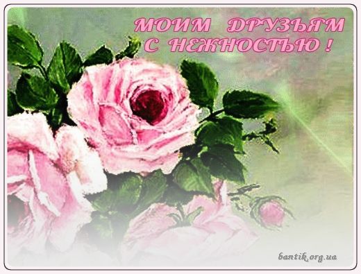 Gif greeting cards: Greetinbusiness letter