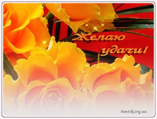 Gif greeting cards: Greetincards fredownload