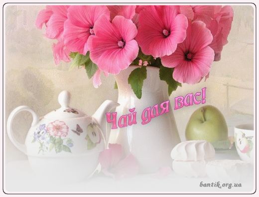 Gif greeting cards: Greetincards likpapyrus