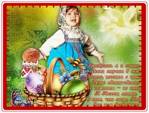 Gif greeting cards: Greetinabout friendship