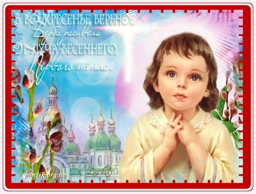 Gif greeting cards: Greetinabout new year