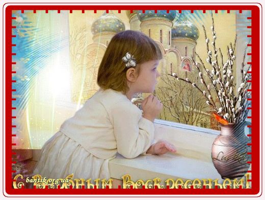 Gif greeting cards: Greetinafter holiday email