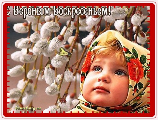 Gif greeting cards: Greetinafter holiday