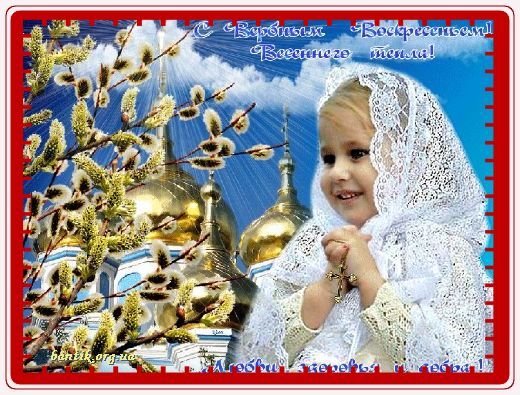 Gif greeting cards: Greetinafter passover