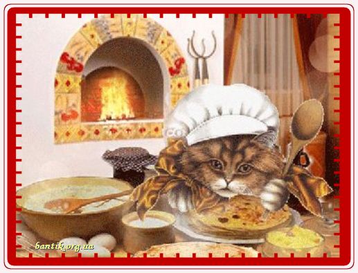 Gif greeting cards: Greetinfrom