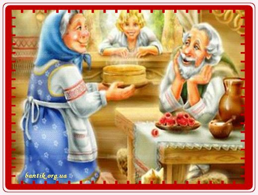 Gif greeting cards: Greeting
