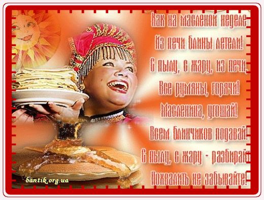 Gif greeting cards: Greeting.mid