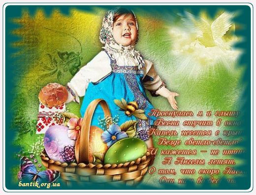 Gif greeting cards: Greetinabout friendship