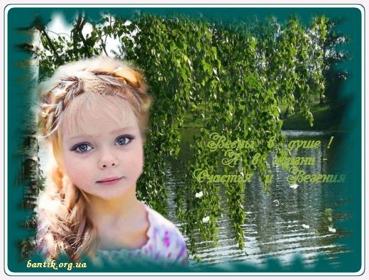 Gif greeting cards: Greetinabout mother